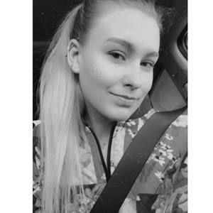 Meet your Posher, Mackenzie